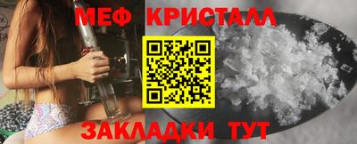 амф Рязань