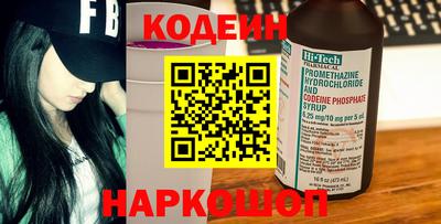 mdma Рыбинск
