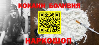 mdma Рыбинск