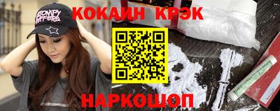 mdma Рыбинск