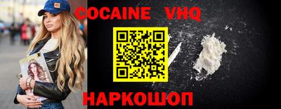 mdma Рыбинск