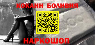 mdma Рыбинск