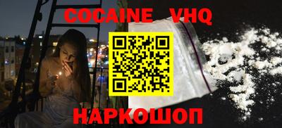 mdma Рыбинск