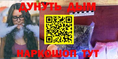 амф Рязань
