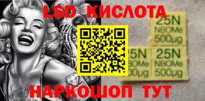 mdma Рыбинск