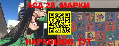 mdma Рыбинск