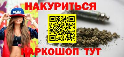 mdma Рыбинск