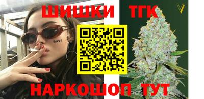 амф Рязань