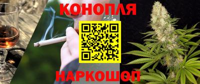 амф Рязань