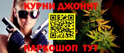 амф Рязань