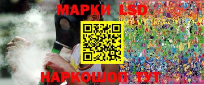 mdma Рыбинск