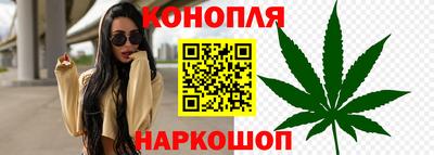 амф Рязань