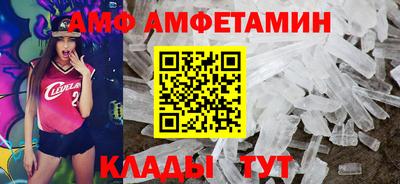гашишное масло Рузаевка