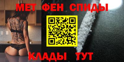 гашишное масло Рузаевка