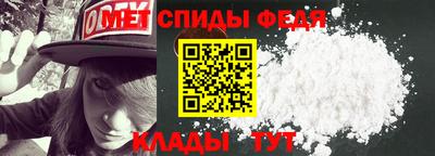 гашишное масло Рузаевка