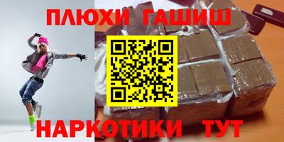 амф Рязань