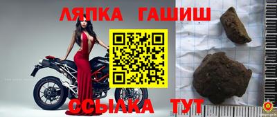 mdma Рыбинск