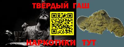 амф Рязань