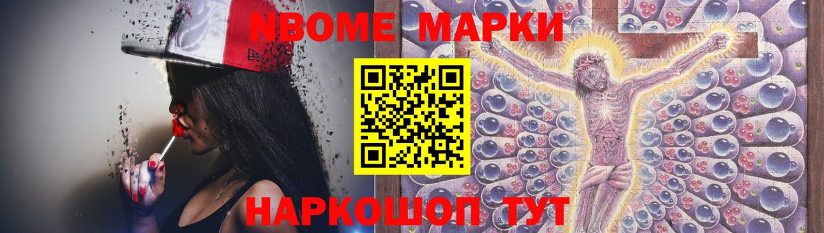 Лсд 25 экстази кислота Реутов